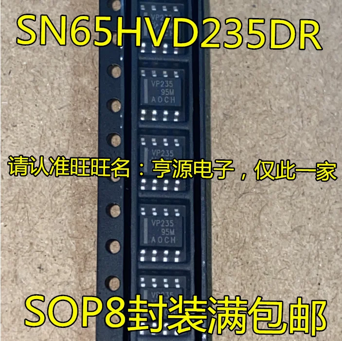 20 шт. оригинальный новый SN65HVD235 SN65HVD235DR шелкография VP235 SOP-8 CNA трансивер
20 шт. оригинальный новый SN65HVD235 SN65HVD235DR шелкография VP235 SOP-8 CNA трансивер