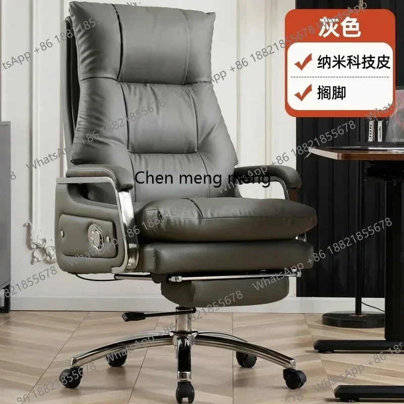 CC182 Sedentary Computer Office Chairs Recliner Comfort Modern Ergonomic Office Chairs Luxurious Boss Furniture Chaise Bureau
CC182 Sedentary Computer Office Chairs Recliner Comfort Modern Ergonomic Office Chairs Luxurious Boss Furniture Chaise Bureau