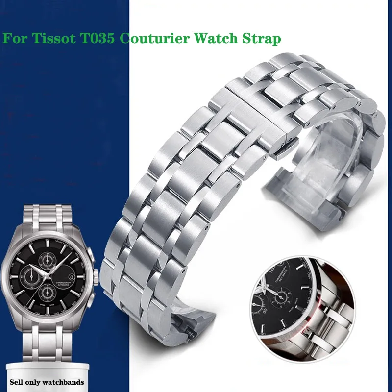 Часы-браслет для Tissot 1853 Couturier T035 стальной ремень T035627, мужские и женские оригинальные аксессуары-цепочки для часов 22 мм 23 мм 24 мм
Часы-браслет для Tissot 1853 Couturier T035 стальной ремень T035627, мужские и женские оригинальные аксессуары-цепочки для часов 22 мм 23 мм 24 мм