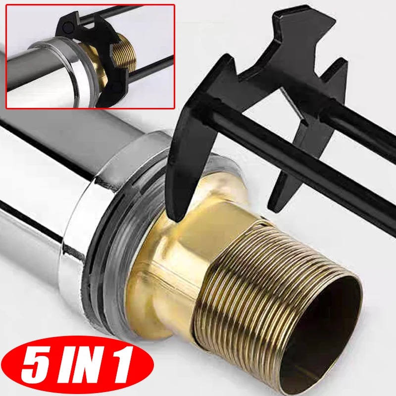 5-in-1 Sink Wrench Carbon Steel Water Faucet Hose Hexagonal Multifunctional Bathroom Kitchen Sink Hand Repair Set Hardware Tool
5-in-1 Sink Wrench Carbon Steel Water Faucet Hose Hexagonal Multifunctional Bathroom Kitchen Sink Hand Repair Set Hardware Tool