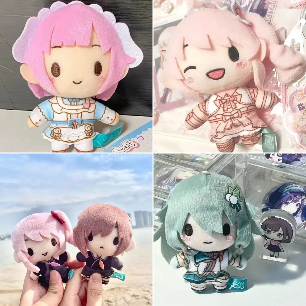 Akiyama Mizuki Mzk Asahina Mafuyu Otori Emu Kusanagi Nene Project Sekai 10CM Plush Doll Idol Backpack Pendant Plushie Keychain
Akiyama Mizuki Mzk Asahina Mafuyu Otori Emu Kusanagi Nene Project Sekai 10CM Plush Doll Idol Backpack Pendant Plushie Keychain