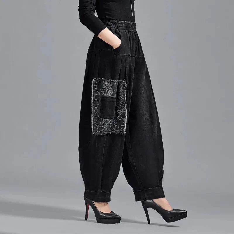 Spring New High Waist Patchwork Print Pocket Loose Denim Harem Pants Casual Fashion Pleated Elastic Waist Vintage Women Trousers
Spring New High Waist Patchwork Print Pocket Loose Denim Harem Pants Casual Fashion Pleated Elastic Waist Vintage Women Trousers