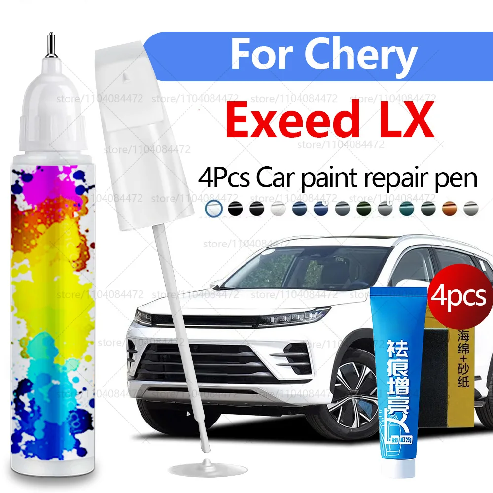 Ручка для ремонта автомобильной краски для 2021-2025 Chery Exeed LX, аксессуары для ремонта царапин, 4 шт., черный, белый, зеленый, синий, серый
Ручка для ремонта автомобильной краски для 2021-2025 Chery Exeed LX, аксессуары для ремонта царапин, 4 шт., черный, белый, зеленый, синий, серый