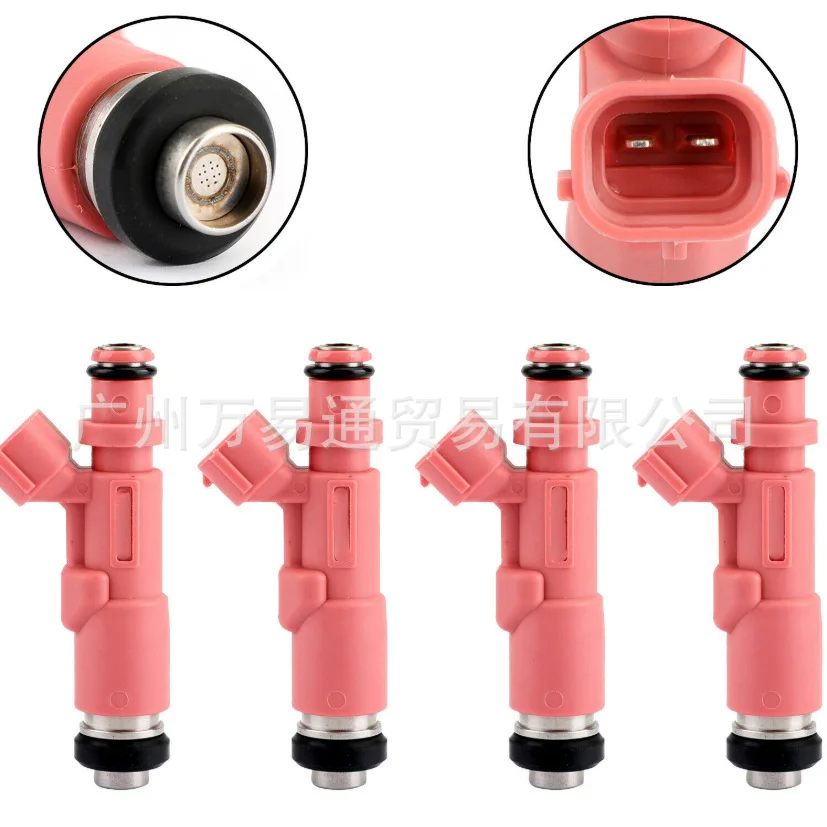 23250-79135 23209-79135 - 4 new fuel injectors for 1999-2004 Tacoma 2.4L 2.7L and 2000 4Runner 2.7L, automotive parts
23250-79135 23209-79135 - 4 new fuel injectors for 1999-2004 Tacoma 2.4L 2.7L and 2000 4Runner 2.7L, automotive parts