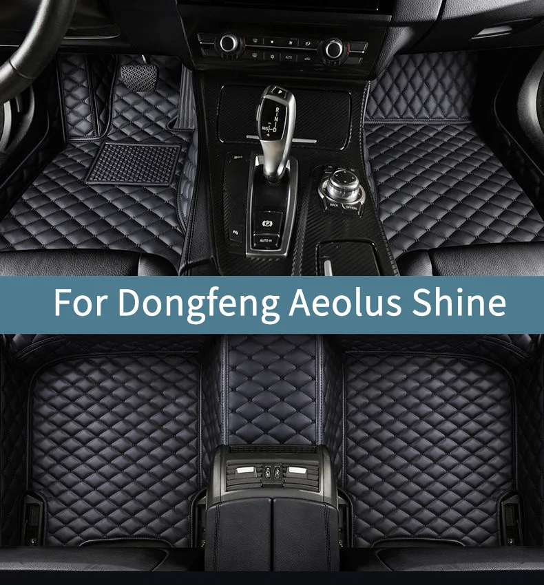 Автомобильные коврики для Dongfeng Aeolus Shine 2024 2025 2026, коврики для автомобилей, водонепроницаемый полный комплект
Автомобильные коврики для Dongfeng Aeolus Shine 2024 2025 2026, коврики для автомобилей, водонепроницаемый полный комплект