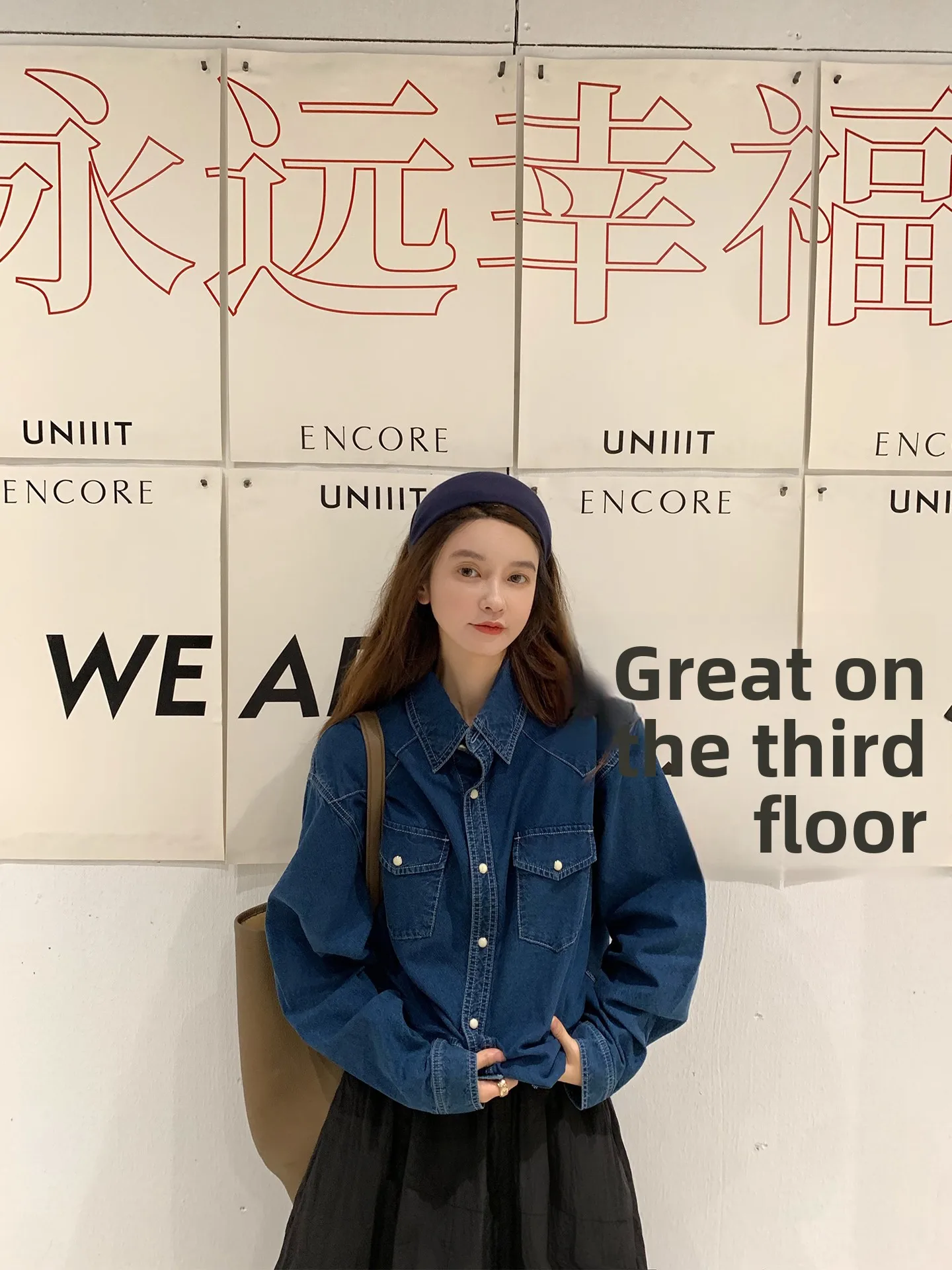 Джинсовая ткань Thever Zhang Da из 100% хлопка, двухцветная, винтажная, с эффектом потертости, с геометрическим узором, с воротником-стойкой, рубашка-куртка
Джинсовая ткань Thever Zhang Da из 100% хлопка, двухцветная, винтажная, с эффектом потертости, с геометрическим узором, с воротником-стойкой, рубашка-куртка