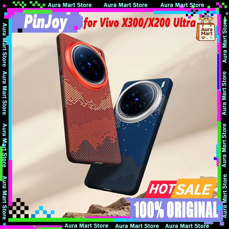 Чехол для телефона PinJoy из углеродного волокна для Vivo X300/X200 Ultra, защитный чехол с поддержкой беспроводной зарядки для VIVO X300 ULTRA
Чехол для телефона PinJoy из углеродного волокна для Vivo X300/X200 Ultra, защитный чехол с поддержкой беспроводной зарядки для VIVO X300 ULTRA