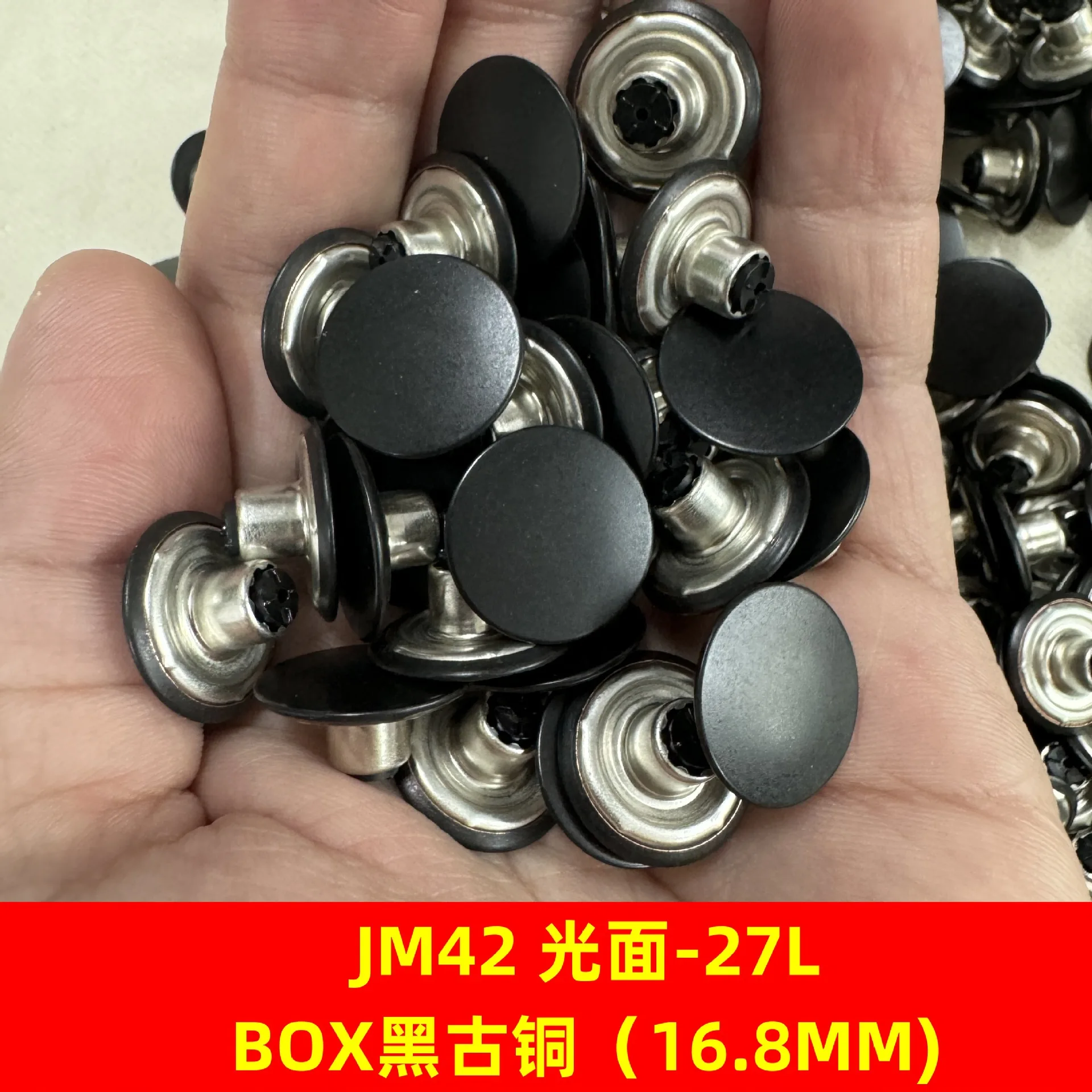 YKK I-образная пряжка YKKJM42 Гладкая I-образная пряжка BOX Черная бронза 27L YKK Джинсовая I-образная пряжка
YKK I-образная пряжка YKKJM42 Гладкая I-образная пряжка BOX Черная бронза 27L YKK Джинсовая I-образная пряжка