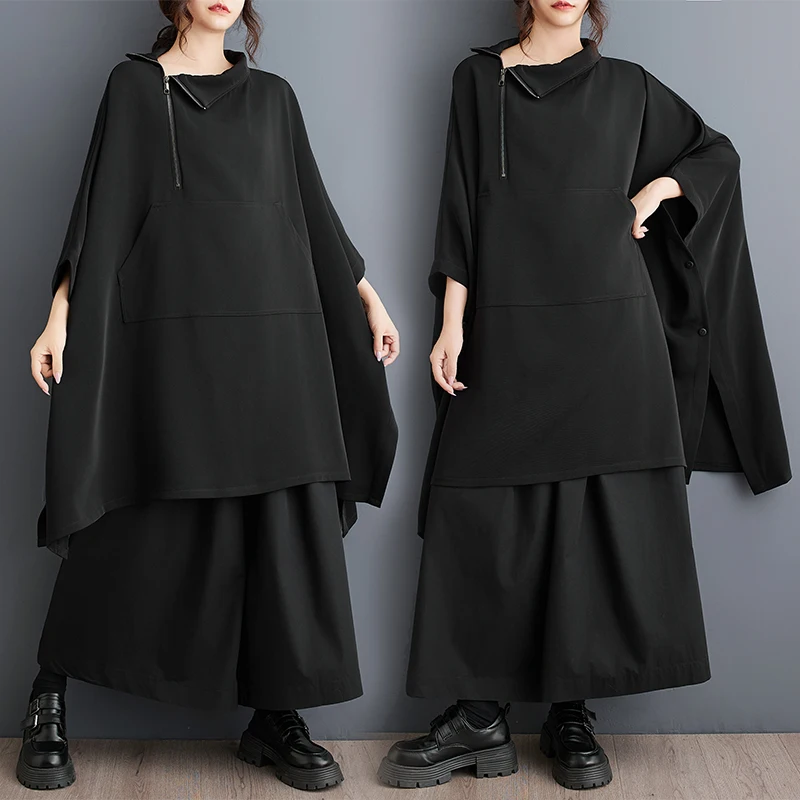 Laid-back Style Loose Fit Batwing Sleeve Sweatshirt Jacket plus Size Autumn Winter New Arrival Versatile plus Size Sister Sli...
Laid-back Style Loose Fit Batwing Sleeve Sweatshirt Jacket plus Size Autumn Winter New Arrival Versatile plus Size Sister Sli...