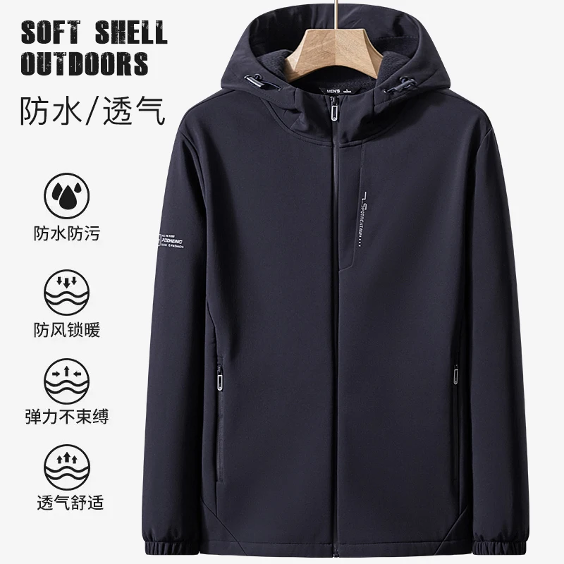 Soft Shell Assault Jacket for Men and Women Windproof Waterproof Breathable Coat Warm Mountaineering Jacket with Added Fleece
Soft Shell Assault Jacket for Men and Women Windproof Waterproof Breathable Coat Warm Mountaineering Jacket with Added Fleece