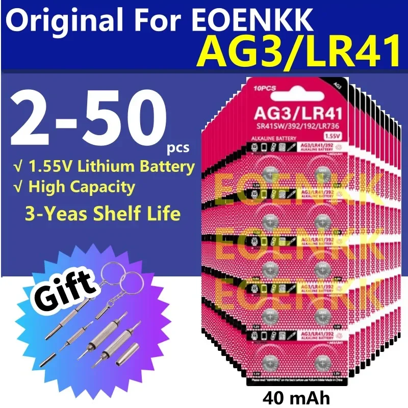2-50PCS High Capacity AG3 LR41 Batteries L736 392 384 192 Premium Alkaline Battery 1.5V Button Coin Cell Batteries For Watches
2-50PCS High Capacity AG3 LR41 Batteries L736 392 384 192 Premium Alkaline Battery 1.5V Button Coin Cell Batteries For Watches