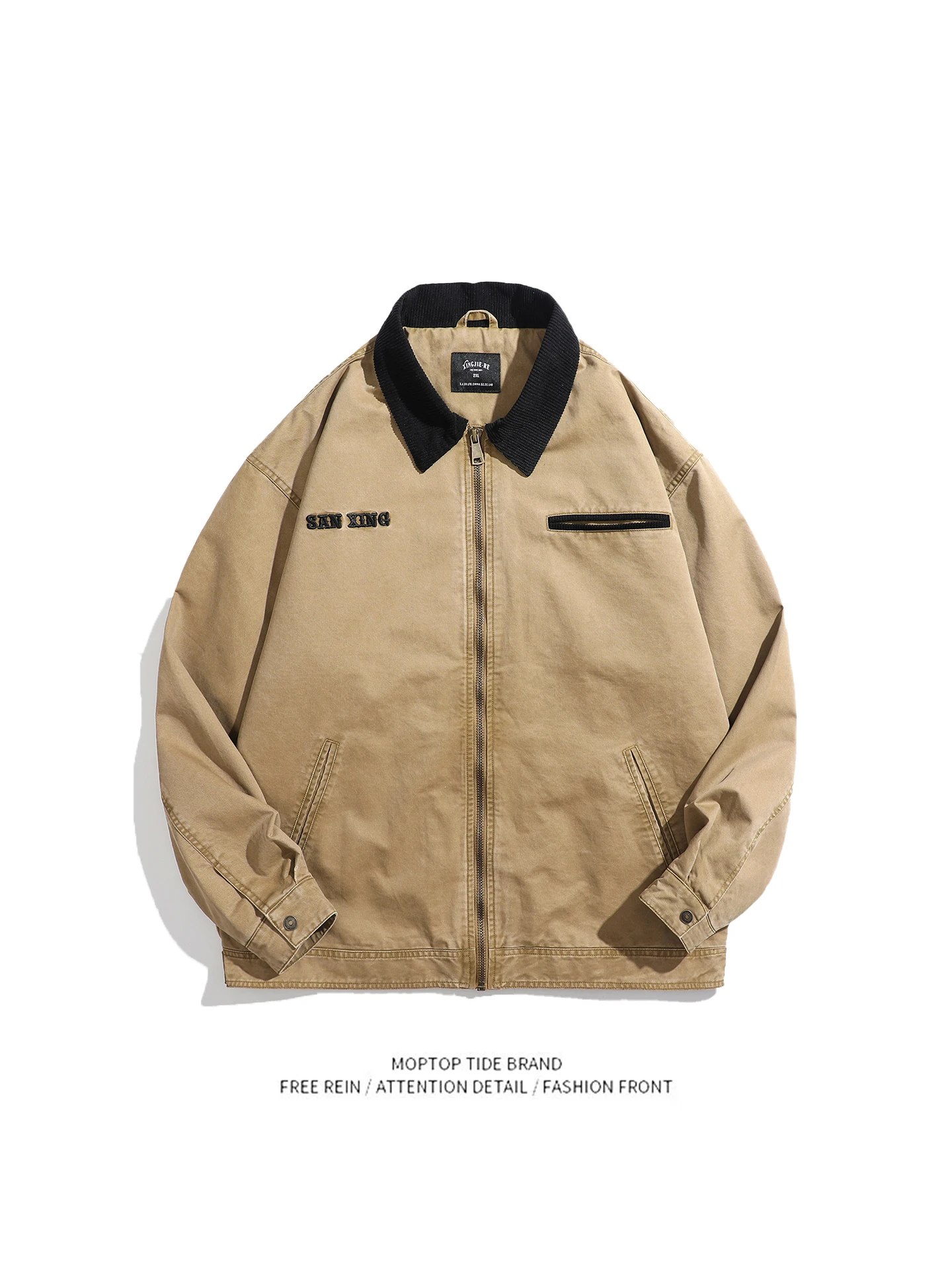 American Sle 300g Heavyweight San Diego Workwear Jaet Men's Spring Autumn Loose Trendy Vintage Jaet Men
American Sle 300g Heavyweight San Diego Workwear Jaet Men's Spring Autumn Loose Trendy Vintage Jaet Men