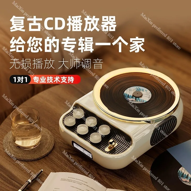 Ретро-колонка Bluetooth, миниатюрная портативная беспроводная акустическая система, креативный подарок для мужчин и женщин на день рождения
Ретро-колонка Bluetooth, миниатюрная портативная беспроводная акустическая система, креативный подарок для мужчин и женщин на день рождения