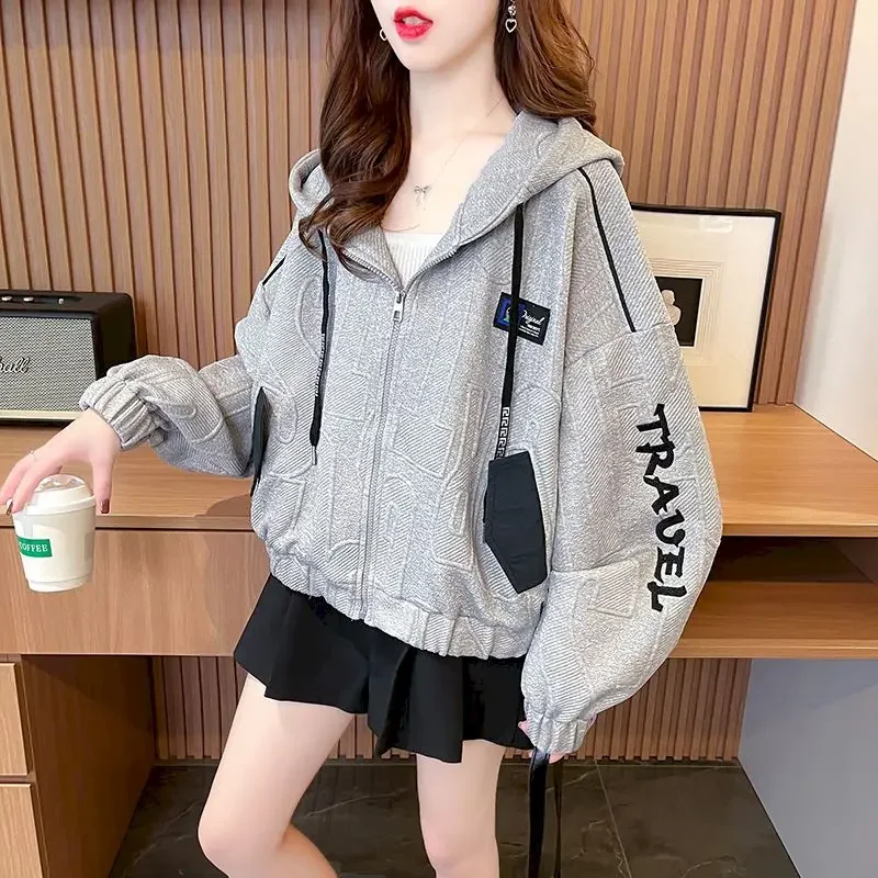 Korean Thin Cardigan Hoodies Women Casual Short Hooded Coats Spring Trend Loose Chic Zip Up Hoodie Fashion Design Sense Jackets
Korean Thin Cardigan Hoodies Women Casual Short Hooded Coats Spring Trend Loose Chic Zip Up Hoodie Fashion Design Sense Jackets
