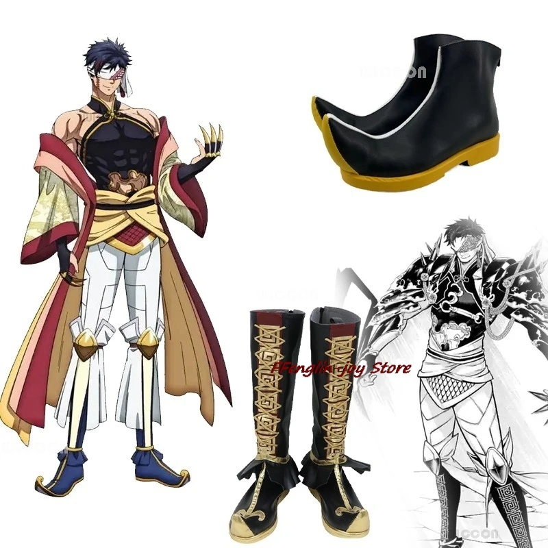 Anime Adults Qin Shi Huang Di Cosplay Shoes Ying Zheng Boots Record Shikōtei of Ragnarok Accessories
Anime Adults Qin Shi Huang Di Cosplay Shoes Ying Zheng Boots Record Shikōtei of Ragnarok Accessories