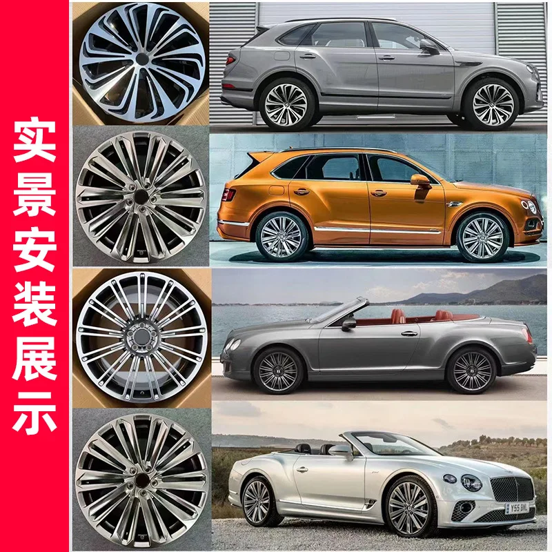 Supply 20 21 22 Inches Suitable For Bentley Flying Spur Continental Tianyue Car Modified 10,000 Tons Of Forged Wheels
Supply 20 21 22 Inches Suitable For Bentley Flying Spur Continental Tianyue Car Modified 10,000 Tons Of Forged Wheels
