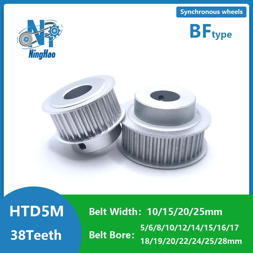 HTD5M 38Teeth Timing Pulley Belt Width 10/15/20/25mm Bore 5/6/6.35/8/10/12……28mm 38T BF type pulley pitch 5M toothed pulley
HTD5M 38Teeth Timing Pulley Belt Width 10/15/20/25mm Bore 5/6/6.35/8/10/12……28mm 38T BF type pulley pitch 5M toothed pulley