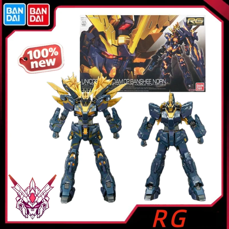 In Stock Wanda Original Gundam RG 1/144 Banshee Assembling Model Collect Holiday Gifts Decoration Ornaments Studio Mecha Figures
In Stock Wanda Original Gundam RG 1/144 Banshee Assembling Model Collect Holiday Gifts Decoration Ornaments Studio Mecha Figures