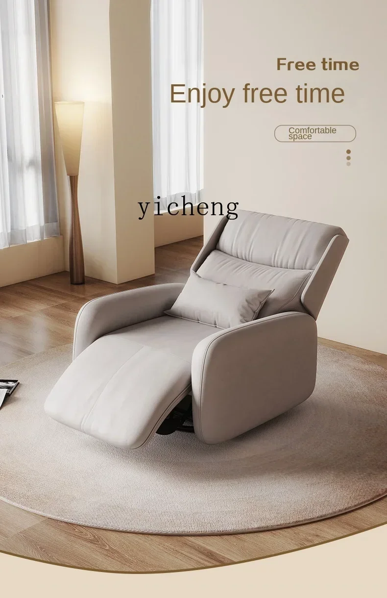 b18Single Electric Sofa Retractable Multifunctional Leather Living Room Leisure Lazy Rocking Chair
b18Single Electric Sofa Retractable Multifunctional Leather Living Room Leisure Lazy Rocking Chair