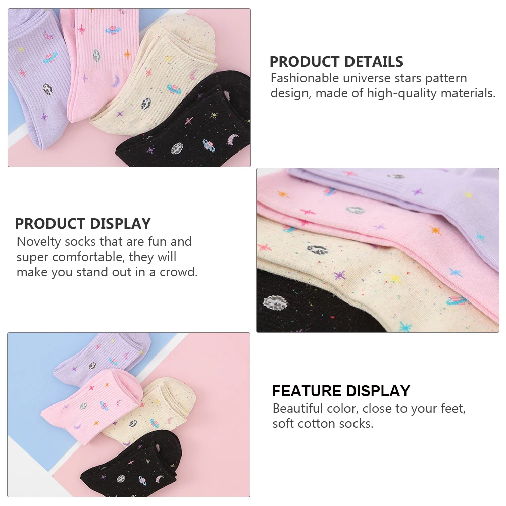 4Pairs Universe Stars Pattern Socks Combed Cotton Moisture Absorption Breathable Elasticity Wear Resistance Calf-Length Socks
4Pairs Universe Stars Pattern Socks Combed Cotton Moisture Absorption Breathable Elasticity Wear Resistance Calf-Length Socks