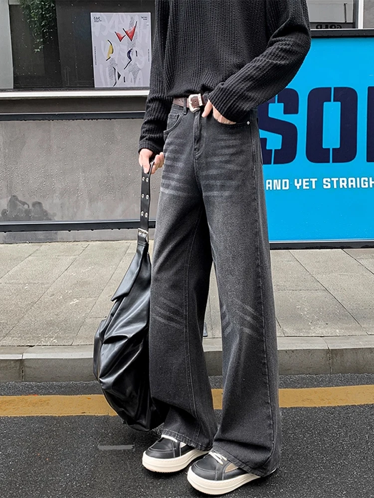 Retro Waed Men's Straight Leg Loose Wide Leg Jeans High Street Vibe American Sle mid Waist Narrow Version Flared Pants
Retro Waed Men's Straight Leg Loose Wide Leg Jeans High Street Vibe American Sle mid Waist Narrow Version Flared Pants