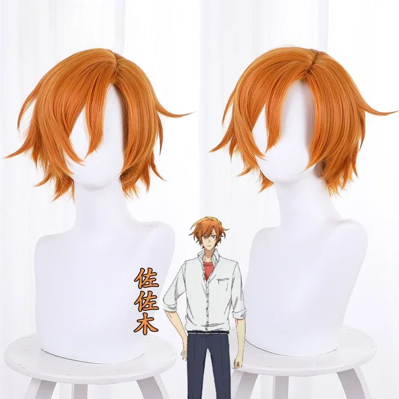 Sasaki to Miyano Sasaki Shuumei Cosplay Wig Orange Short Hair Heat-resistant Fiber Hair + Wig Cap Party Halloween Party Men
Sasaki to Miyano Sasaki Shuumei Cosplay Wig Orange Short Hair Heat-resistant Fiber Hair + Wig Cap Party Halloween Party Men