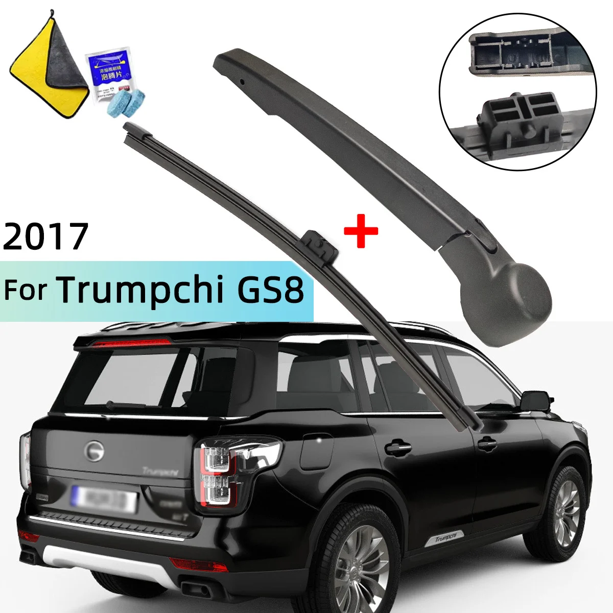 Fits For Trumpchi GS8 2017+ Rear Windscreen Wiper Blade Wiper Arm Windscreen Windshield Wipers Brushes Cleaning Accessories
Fits For Trumpchi GS8 2017+ Rear Windscreen Wiper Blade Wiper Arm Windscreen Windshield Wipers Brushes Cleaning Accessories
