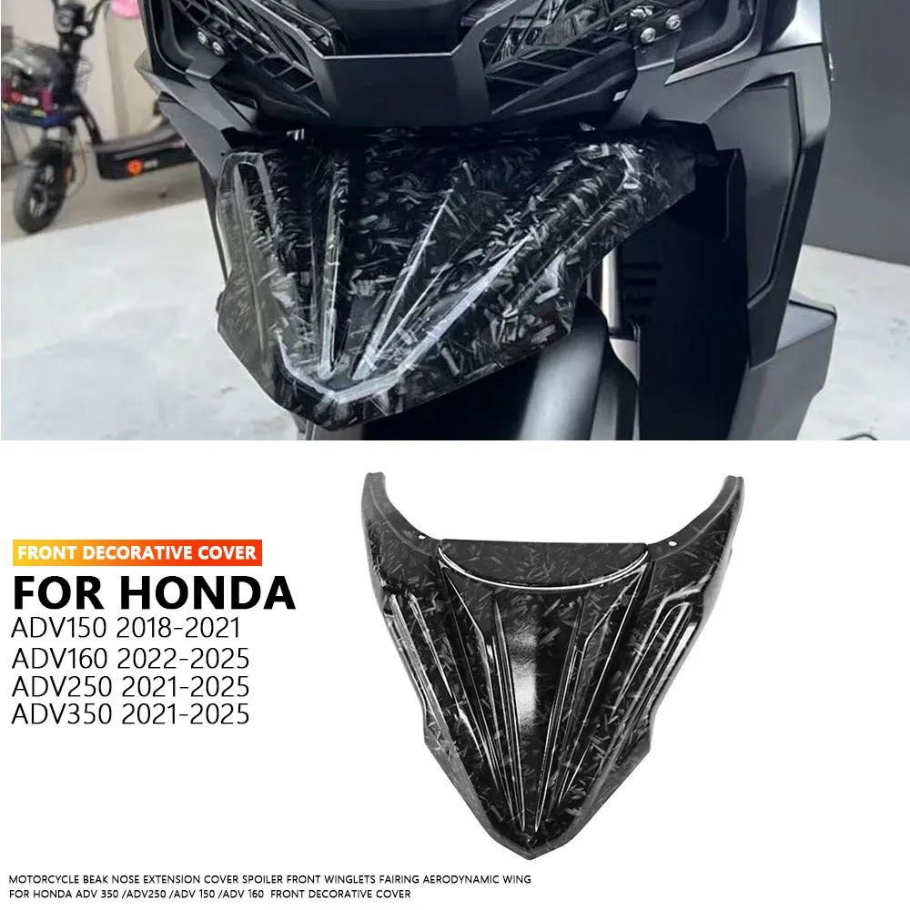 Аксессуары для мотоциклов для HONDA ADV350/250/150/160 клюв, удлинитель носа, спойлер, передние крылышки, обтекатель, аэродинамическое крыло
Аксессуары для мотоциклов для HONDA ADV350/250/150/160 клюв, удлинитель носа, спойлер, передние крылышки, обтекатель, аэродинамическое крыло