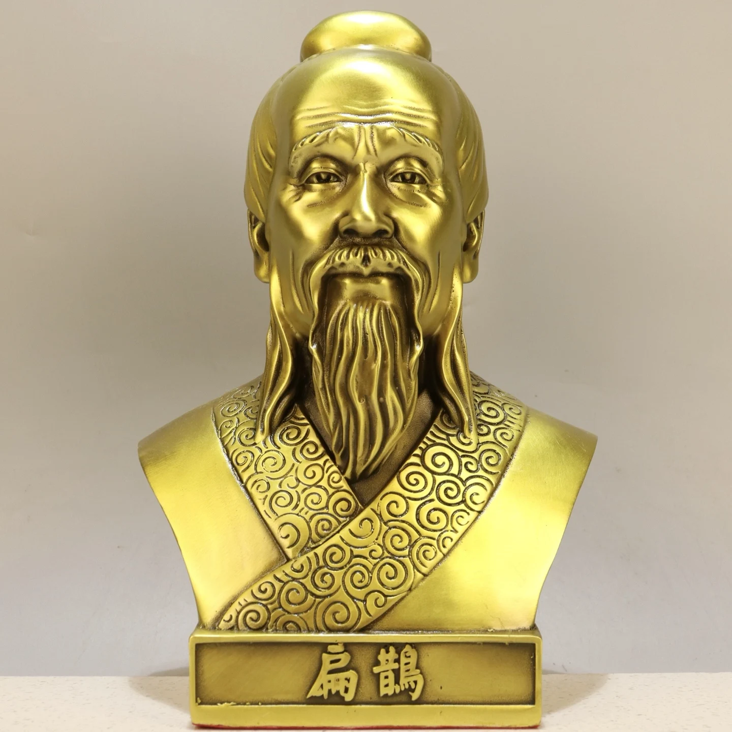 Brass high-end Bian Que Traditional Chinese Medicine (TCM) Miracle Doctor bust Holy image Amass wealth Ornaments
Brass high-end Bian Que Traditional Chinese Medicine (TCM) Miracle Doctor bust Holy image Amass wealth Ornaments