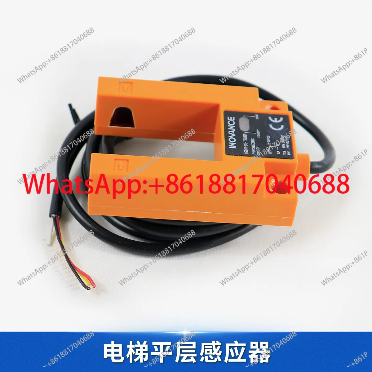 1PCS elevator flat sensor SGD31-GG-TZ2B2P slot type U-type photoelectric switch
1PCS elevator flat sensor SGD31-GG-TZ2B2P slot type U-type photoelectric switch