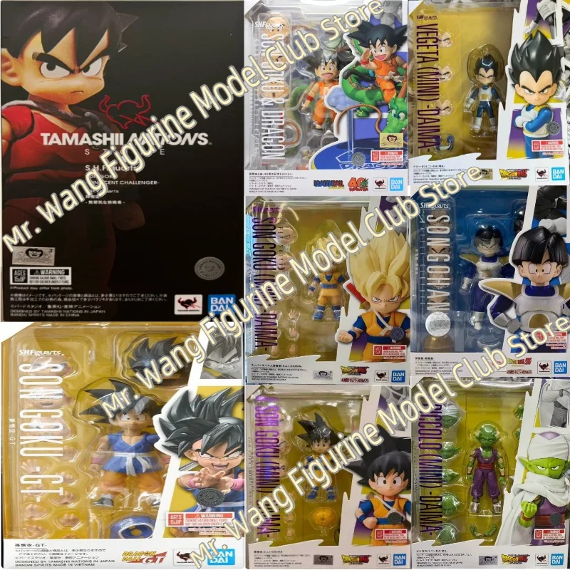 Коллекционная подвижная фигурка Bandai SHF Dragon Ball: Маленький Гоку (40-летие) и Мини Вегета
Коллекционная подвижная фигурка Bandai SHF Dragon Ball: Маленький Гоку (40-летие) и Мини Вегета
