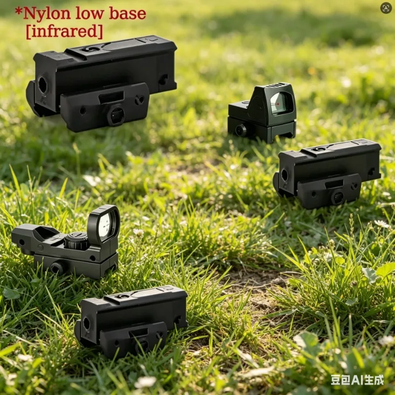 New Red Sight IR Laser Position Tool, Nylon Fixed-installed, 20mm Adjustable Bracket for Outdoor Wargaming
New Red Sight IR Laser Position Tool, Nylon Fixed-installed, 20mm Adjustable Bracket for Outdoor Wargaming