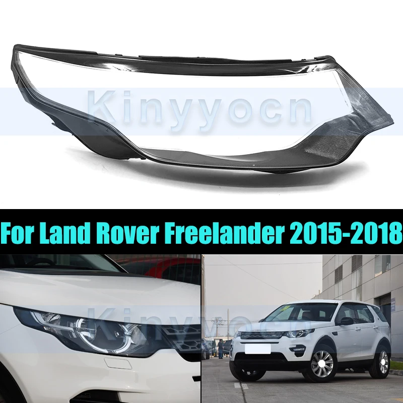 Стеклянная крышка передней фары для Land Rover Discovery Sport 2015-2018, корпус передней фары, прозрачная крышка, линза
Стеклянная крышка передней фары для Land Rover Discovery Sport 2015-2018, корпус передней фары, прозрачная крышка, линза