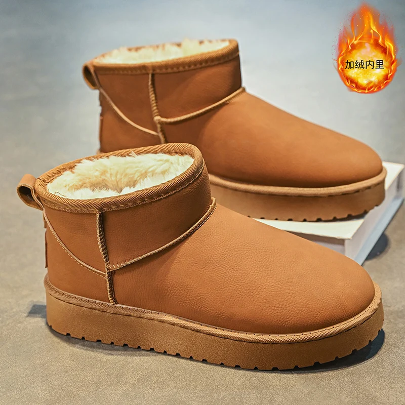 Men boots 2024 New Winter Slippers Warm Men Shoes Waterproof Non-Slip Plush Sneakers Male tenis shoes Boots Men Sneakers Winter
Men boots 2024 New Winter Slippers Warm Men Shoes Waterproof Non-Slip Plush Sneakers Male tenis shoes Boots Men Sneakers Winter