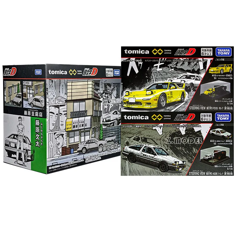 Takara Tomy Tomica Initial D Takumi Fujiwara AE86 Car Model Classic Simulation Decor Car Model Collection Toys Birthday Gift
Takara Tomy Tomica Initial D Takumi Fujiwara AE86 Car Model Classic Simulation Decor Car Model Collection Toys Birthday Gift
