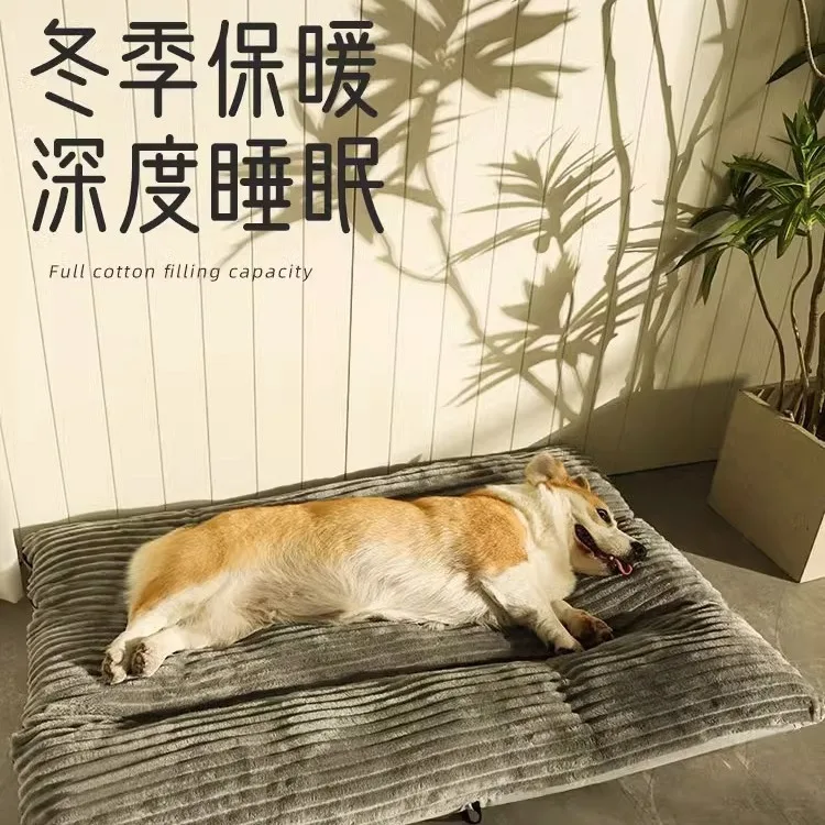 Dog Cushions Sleeping Pet Floor Mats Medium and Small Dog Corgis Bed Removable and Washable Kennel Keep Warm in Winter
Dog Cushions Sleeping Pet Floor Mats Medium and Small Dog Corgis Bed Removable and Washable Kennel Keep Warm in Winter