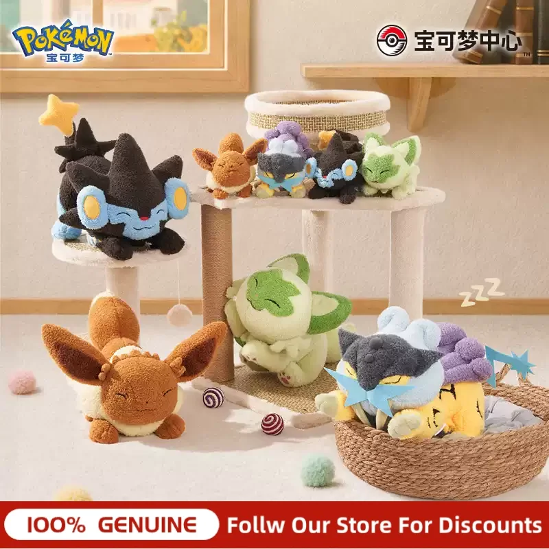 Pokemon Stretching Series Plush Keychain Raikou Luxray Eevee Sprigatito Soft Decor Pendant Collectible Birthday Gift For Anime
Pokemon Stretching Series Plush Keychain Raikou Luxray Eevee Sprigatito Soft Decor Pendant Collectible Birthday Gift For Anime