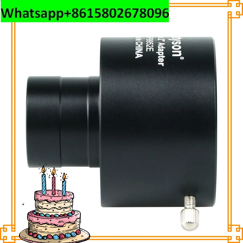 Telescope accessory 1.25-inch connector to 2-inch interface adapter 5P9952E