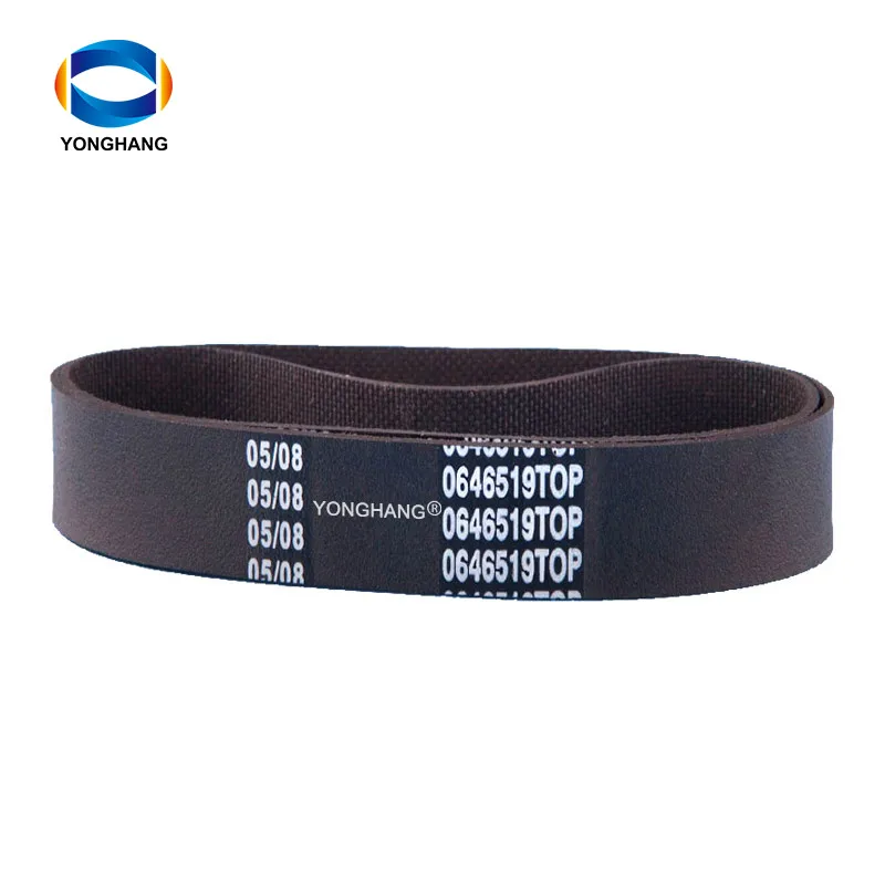 ATM NCR parts P/N 4450646519 ATM belts 445-0646519 Transfer flat belts 5pcs per lot
ATM NCR parts P/N 4450646519 ATM belts 445-0646519 Transfer flat belts 5pcs per lot