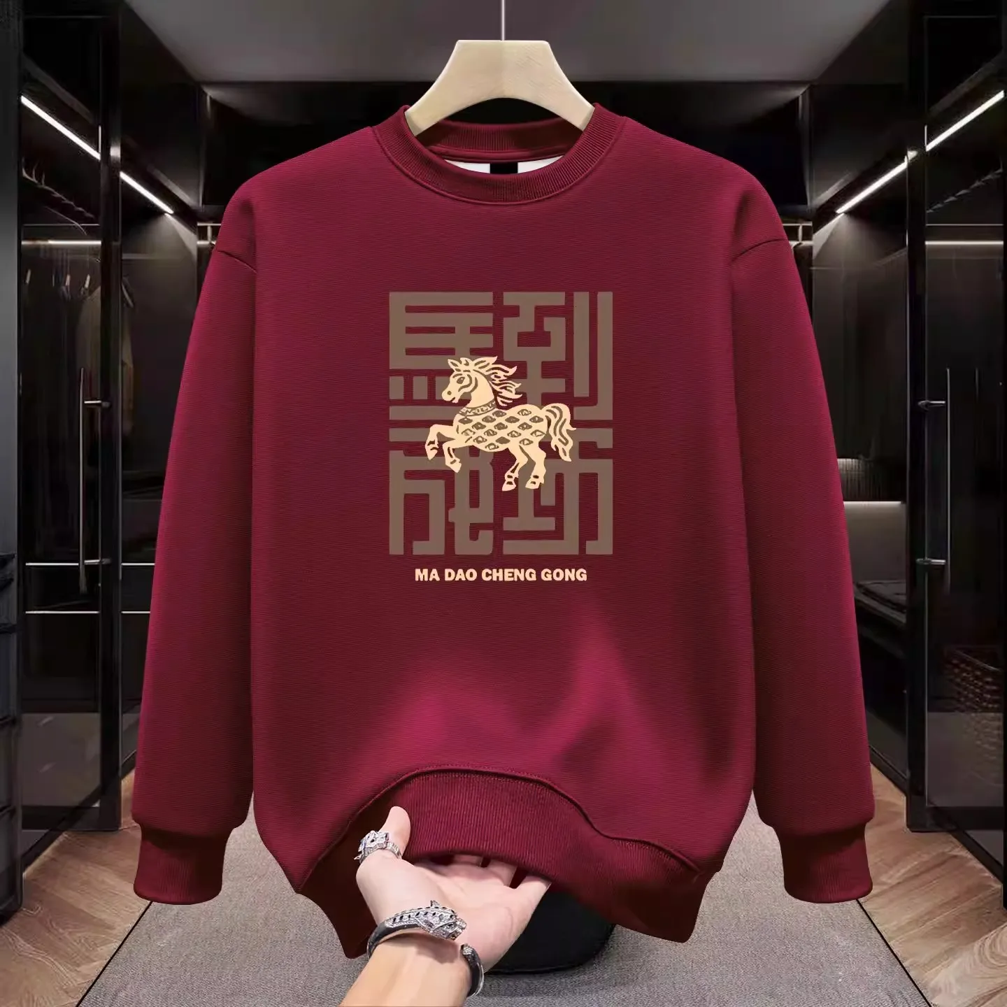 Men's Large Size Fce Lined Hoodie Red New Year Warmth 300 Pou Limitation Autumn Winter 2026 Year Special Cotton Y...
Men's Large Size Fce Lined Hoodie Red New Year Warmth 300 Pou Limitation Autumn Winter 2026 Year Special Cotton Y...