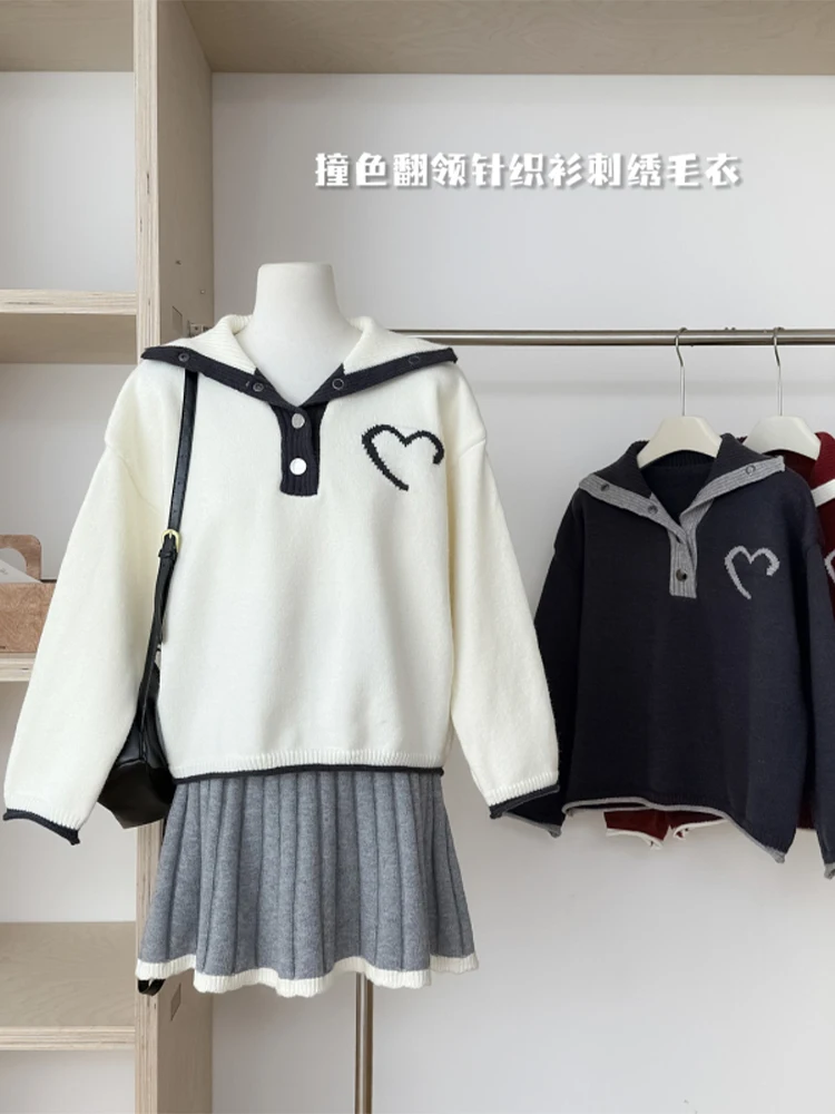 Women White Pullover Sweater with Collar Harajuku Y2k Long Sleeve Knit Cashmere Sweaters Aesthetic Vintage 2000s Clothes Autumn
Women White Pullover Sweater with Collar Harajuku Y2k Long Sleeve Knit Cashmere Sweaters Aesthetic Vintage 2000s Clothes Autumn
