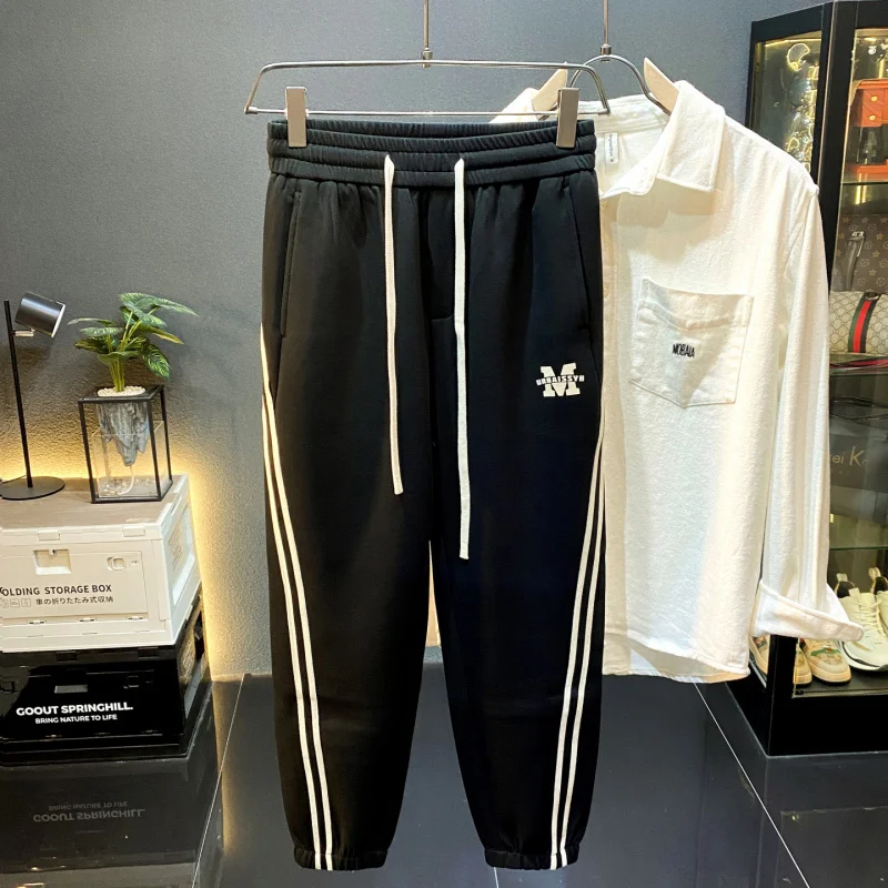 American High-End Trendy Men's Sweatpants Autumn New Loose Knitted Harem Joggers Casual Long Pants
American High-End Trendy Men's Sweatpants Autumn New Loose Knitted Harem Joggers Casual Long Pants