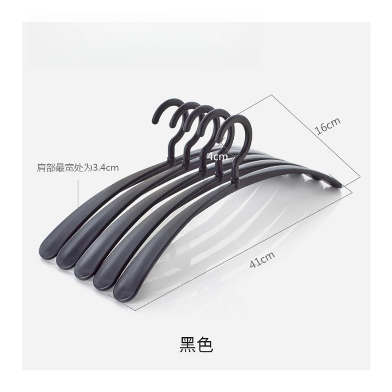 10Pcs Wide Shoulder Thickened Plastic Clothes Rack Curved Traceless Non Slip Adult Shirt Garment Adult Daily Clothes Hangers Set
10Pcs Wide Shoulder Thickened Plastic Clothes Rack Curved Traceless Non Slip Adult Shirt Garment Adult Daily Clothes Hangers Set
