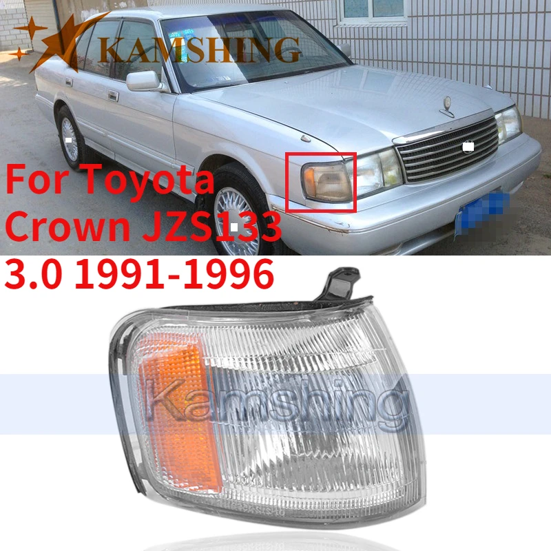 CAPQX для Toyota Crown JZS133 3,0 1991-1996, передняя фара, боковое крыло, углосветильник указатель поворота, габаритный указатель поворота
CAPQX для Toyota Crown JZS133 3,0 1991-1996, передняя фара, боковое крыло, углосветильник указатель поворота, габаритный указатель поворота