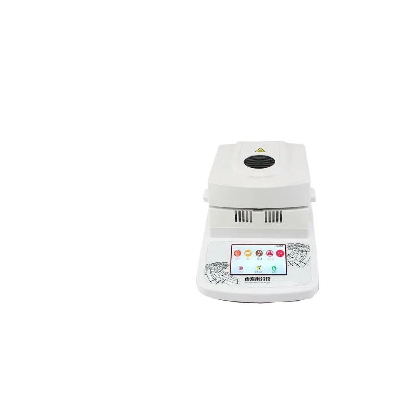 Feed moisture meter, drying weight loss method food moisture meter, rapid moisture meter
Feed moisture meter, drying weight loss method food moisture meter, rapid moisture meter