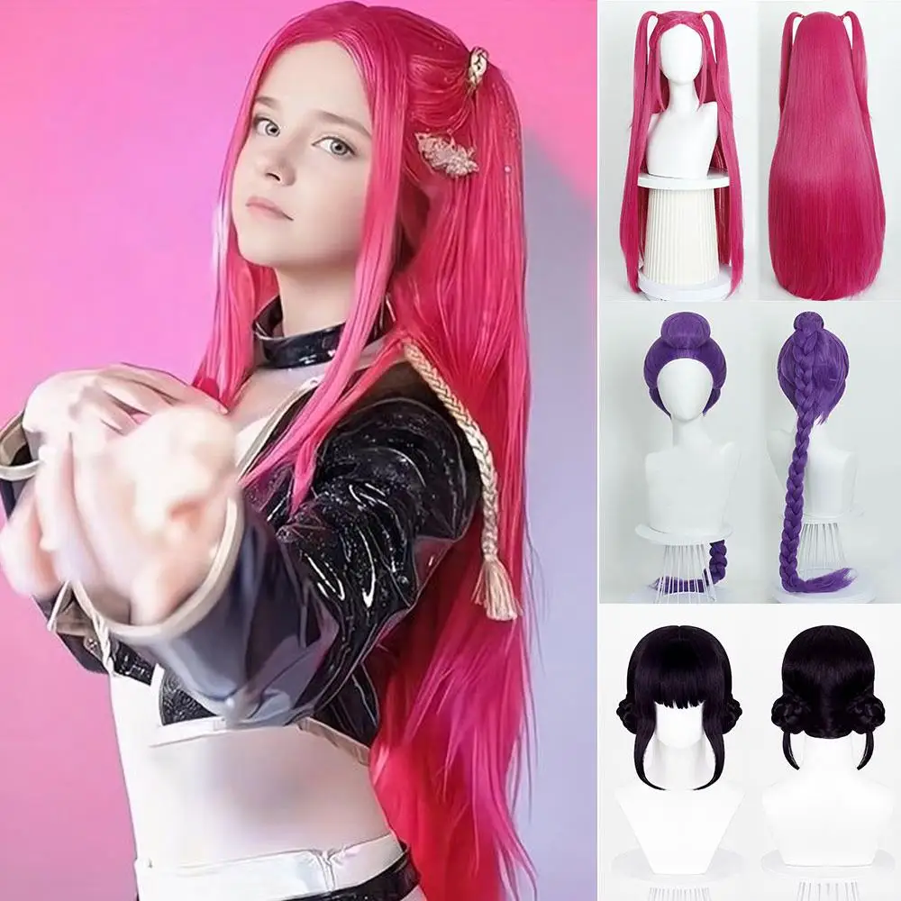 Anime Cosplay Wigs Pink Purple Braid Kids Costume Accessories Multi-color Anime Long Hair Cosplay Wig Movie Kpop Carnival Props
Anime Cosplay Wigs Pink Purple Braid Kids Costume Accessories Multi-color Anime Long Hair Cosplay Wig Movie Kpop Carnival Props