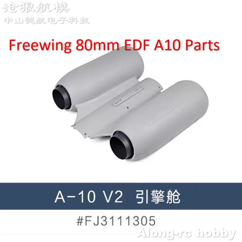 Nose or Main Retactable Landing Gear Missile Canopy for Freewing Dual 80mm EDF RC Jet Airplane A-10 V2 Thunderbolt II Warthog
Nose or Main Retactable Landing Gear Missile Canopy for Freewing Dual 80mm EDF RC Jet Airplane A-10 V2 Thunderbolt II Warthog
