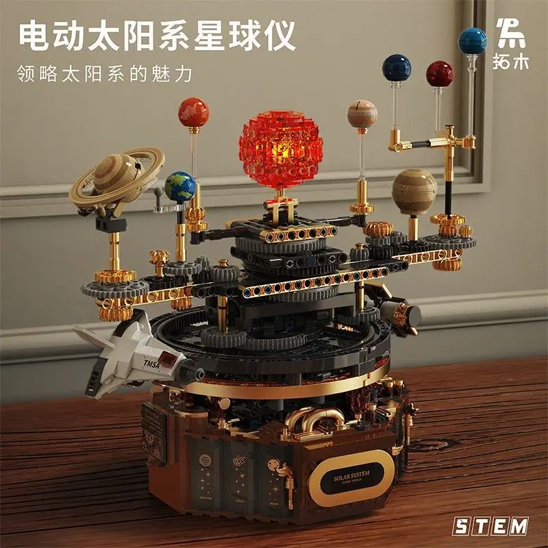 Toumo T2004 Space Exploration Series Rotating Electric Solar System Planet Model Assembly DIY Building Block Toy Set
Toumo T2004 Space Exploration Series Rotating Electric Solar System Planet Model Assembly DIY Building Block Toy Set