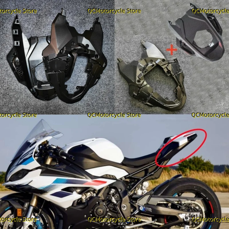 Аксессуары для мотоциклов, задний хвост под сиденьем, обтекатель, пластиковая задняя нижняя крышка, подходит для BMW S1000RR M1000RR 2023-2025
Аксессуары для мотоциклов, задний хвост под сиденьем, обтекатель, пластиковая задняя нижняя крышка, подходит для BMW S1000RR M1000RR 2023-2025