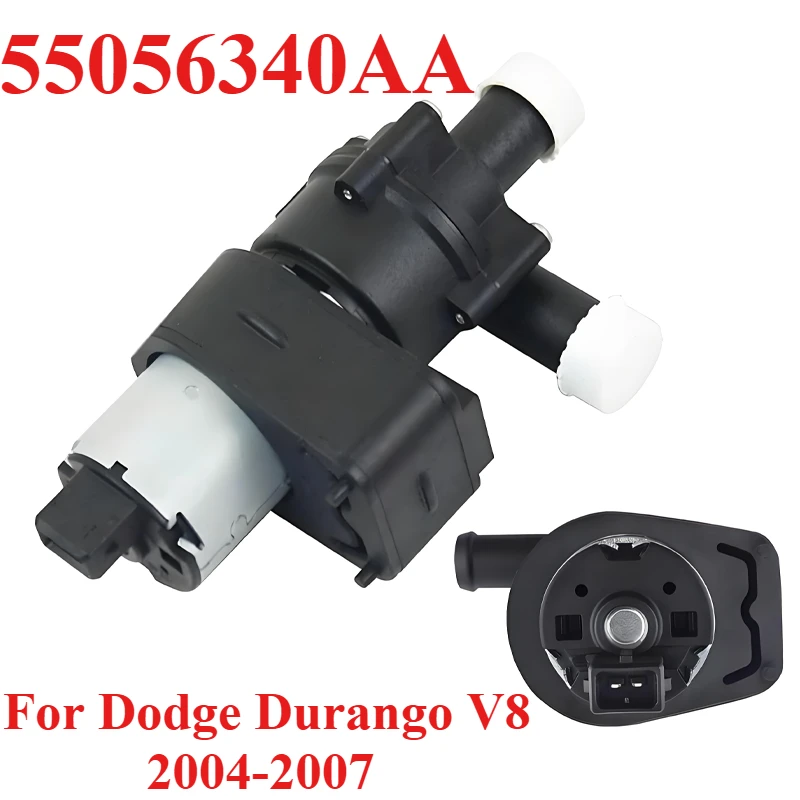 55056340AA 5W6002 For Dodge Durango V8 2004 2005 2006 2007 Chrysler Aspen 2007 Car Engine Cooling Electric Auxiliary Water Pump
55056340AA 5W6002 For Dodge Durango V8 2004 2005 2006 2007 Chrysler Aspen 2007 Car Engine Cooling Electric Auxiliary Water Pump